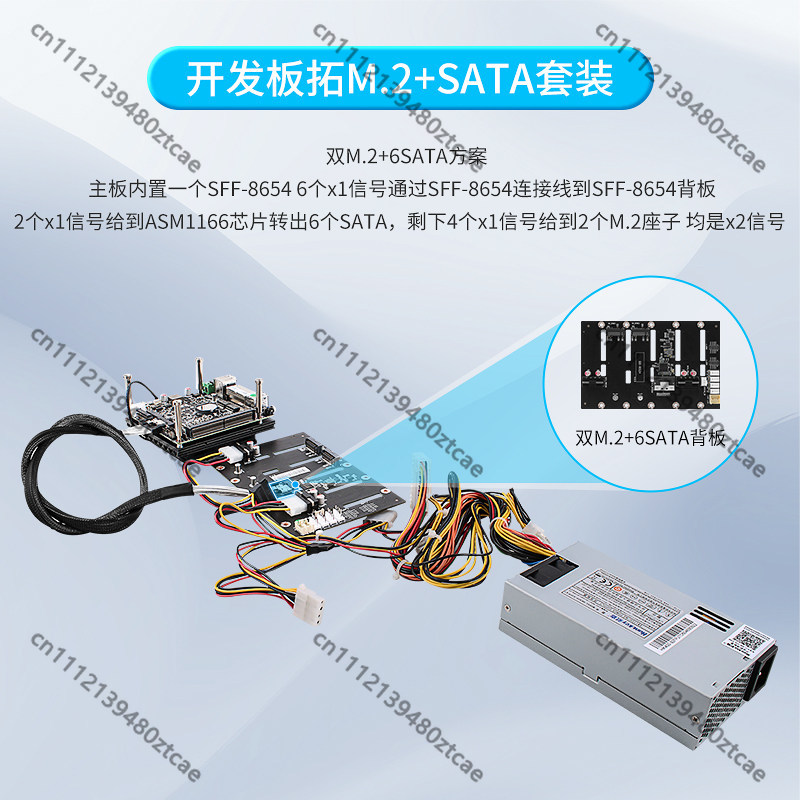 N100 N305 NAS Mainboard Kit 7  - огляд і ціна Ddr5 Kit