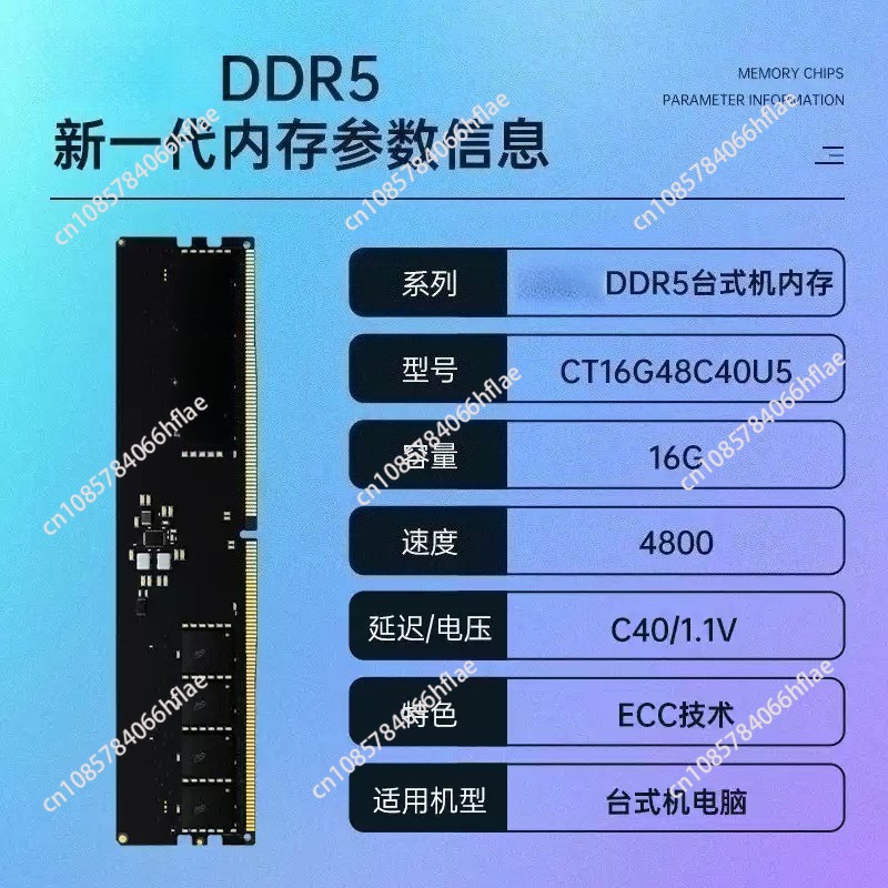 DDR5 32GB Kit 16GB×2 6000MHz G - огляд і ціна Ddr5 6000Mhz