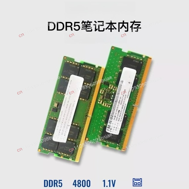 DDR5 notebook memory stick 32G - огляд і ціна Ddr5 Memory