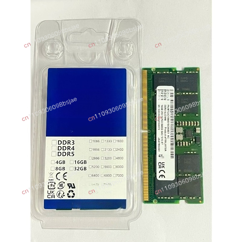 DDR5 notebook memory stick 32G - огляд і ціна Ddr5 Memory