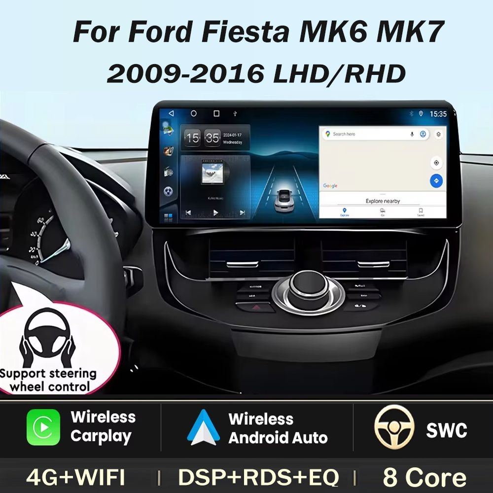 12.3-inch-For-Ford-Fiesta-MK6- - огляд і ціна Ddr5 8Gb