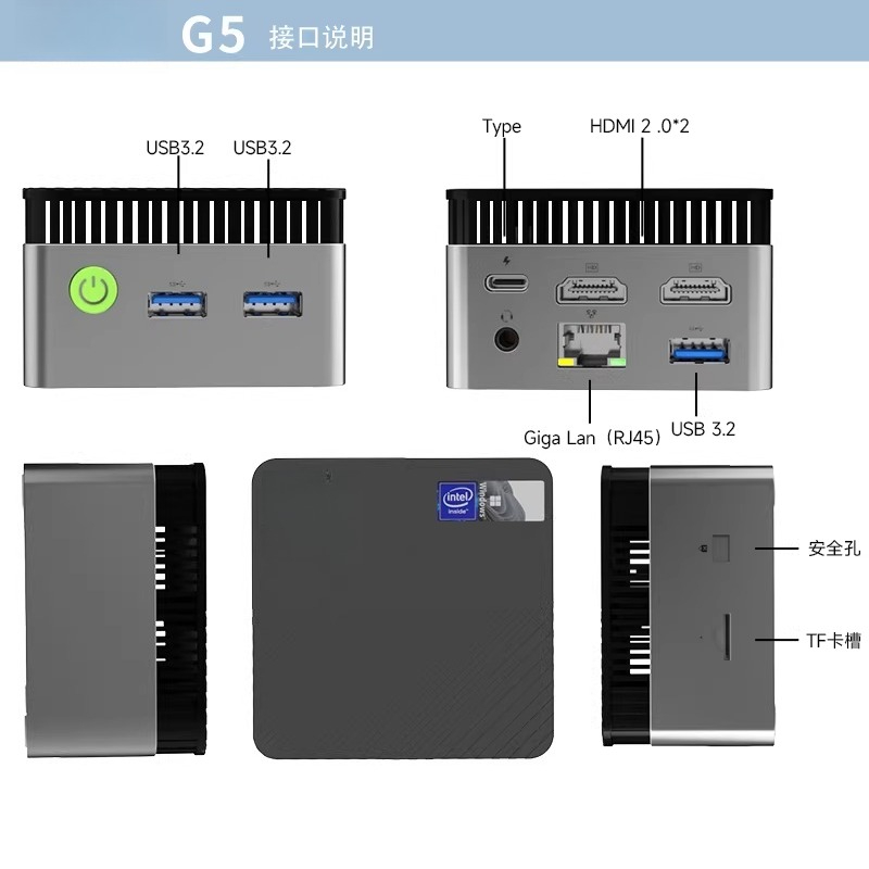 G5 Alder Lake N97 MINI PC Wind - огляд і ціна Ddr5 4800Mhz