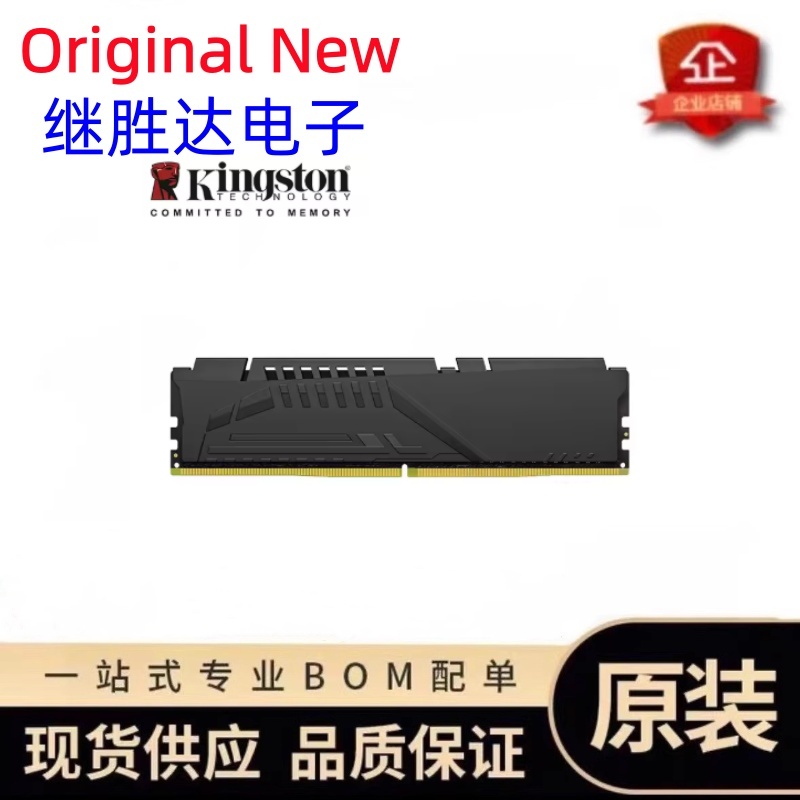 Kingston FURY Beast DDR5 Memor - огляд і ціна Ddr5 32Gb