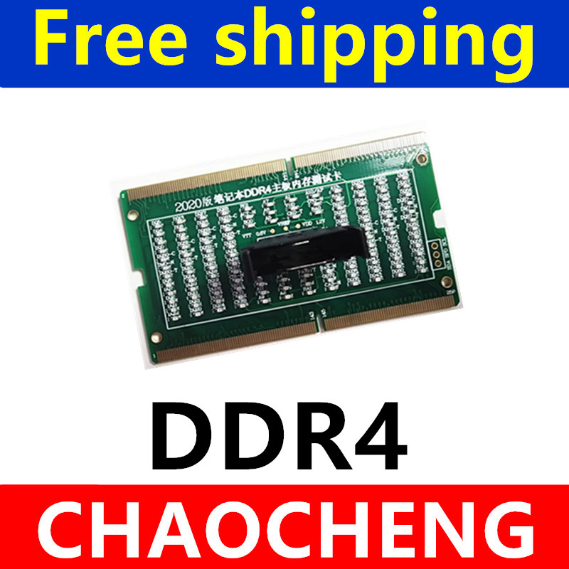 Diagnostic Analyzer Test Card  - огляд і ціна Ddr5 Sodimm