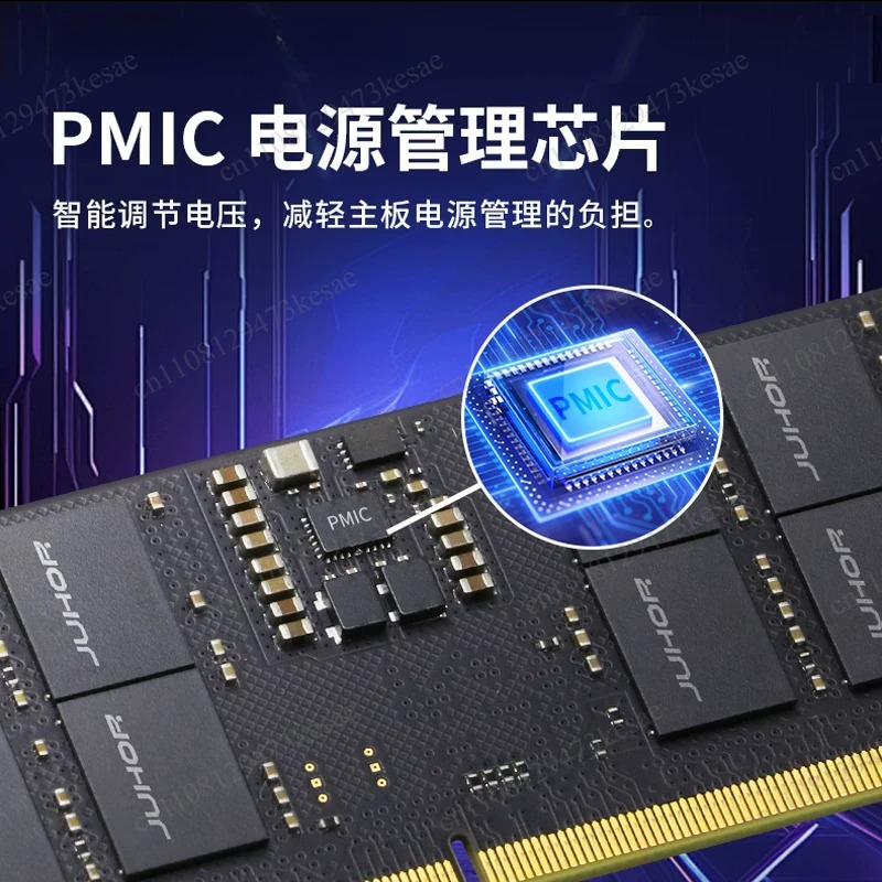 DDR5 Laptop Memory 16GB 32GB 6 - огляд і ціна Ddr5 32Gb