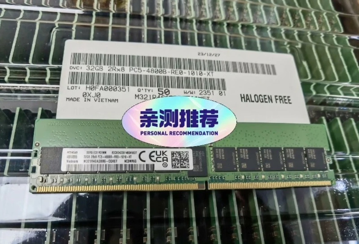 Compatible Samsung 32GB DDR5 2 - огляд і ціна Ddr5 4800Mhz