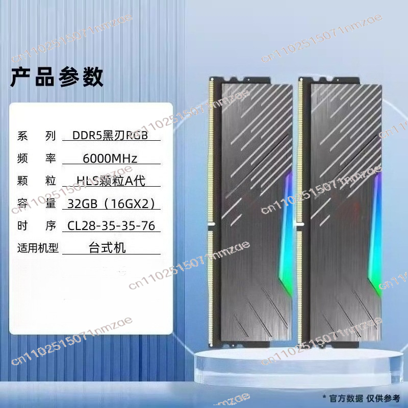 PC Desktop Computer Memoria Ra - огляд і ціна Ddr5 6000Mhz