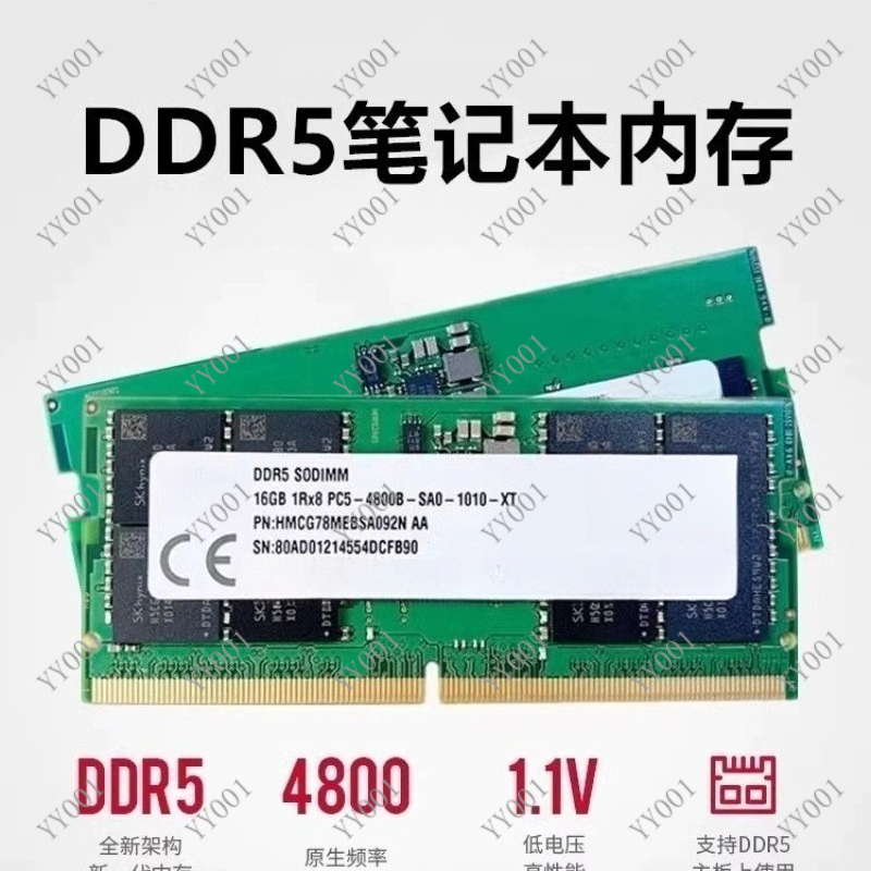 DDR5 Laptop RAM 8GB 16GB 4800M - огляд і ціна Ddr5 8Gb