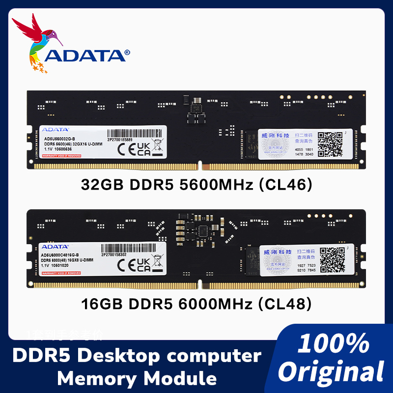 ADATA DDR5 U-DIMM Memory Modul - огляд і ціна Ddr5 6000Mhz